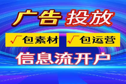 如何运用百度包年竞价：成功案例分享