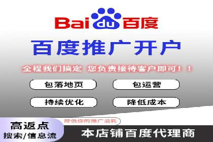 某餐饮企业采用充值返点策略的成效与反思