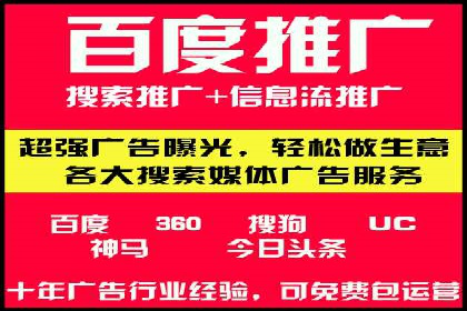 代理开户的五大经典案例及经验分享
