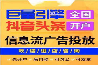 百度竞价广告的预算分配与投放周期规划