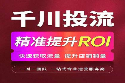 百度推广托管服务案例解析